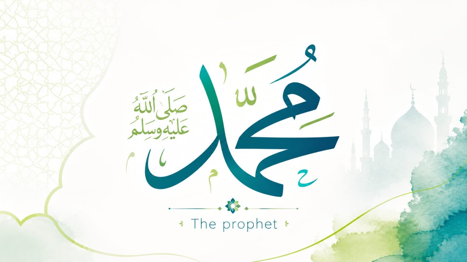 Prophet Muhammad (ﷺ)