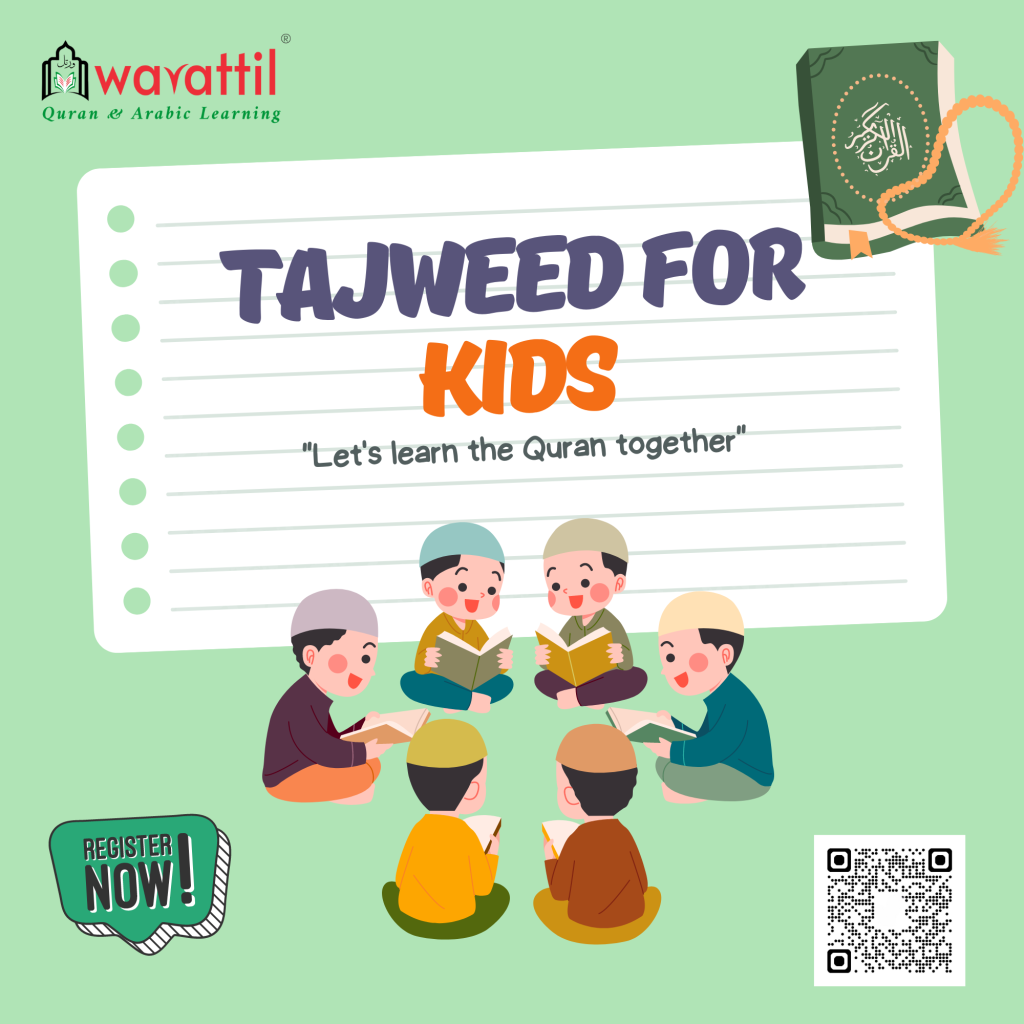 Tajweed online course at Nour Center
